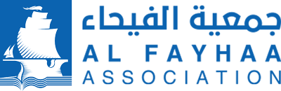 Al-Fayhaa Association